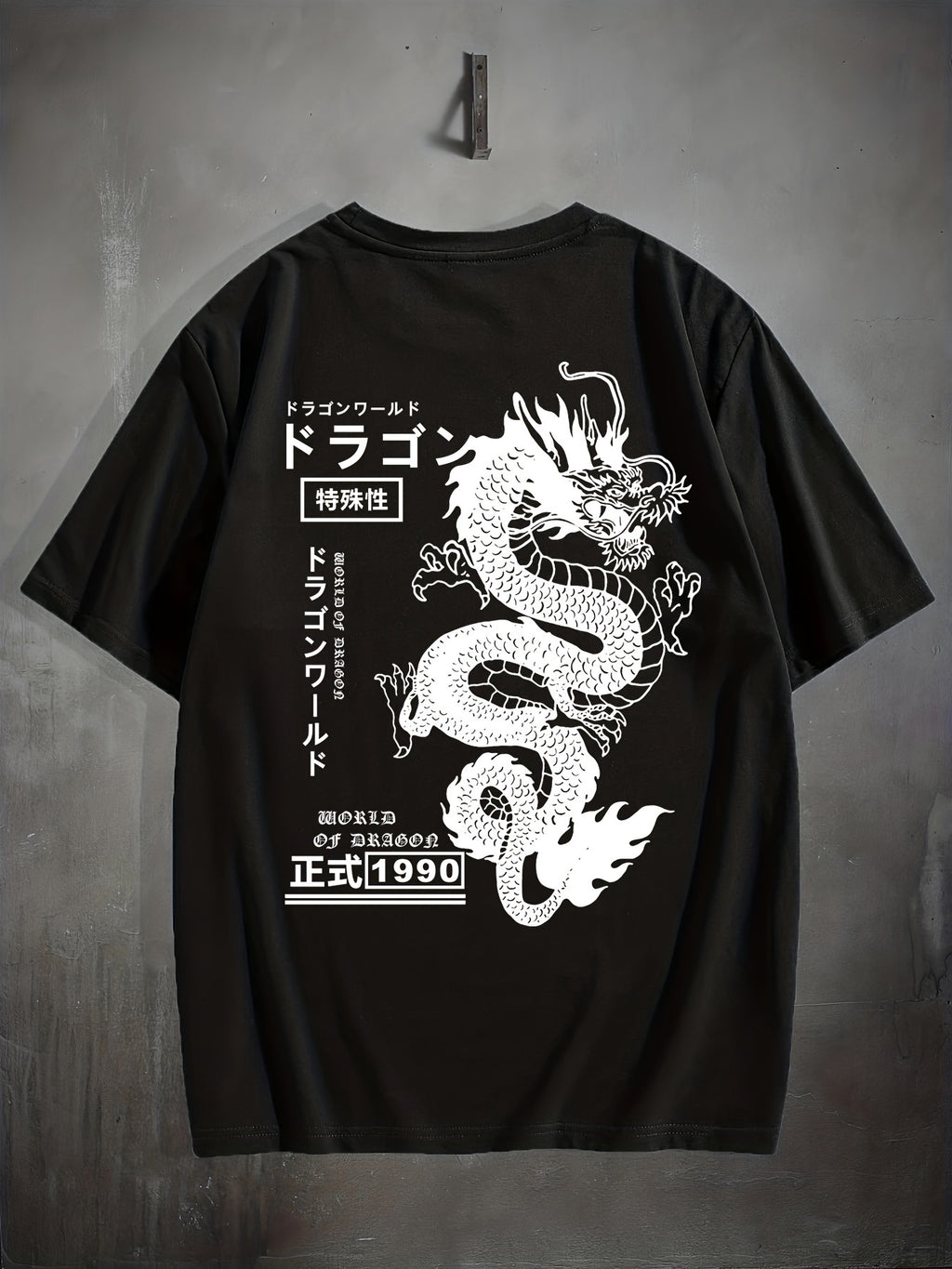 Men's Dragon Pattern T-shirt - Comfortable Stretch T-shirt For Summer Outdoor Activities