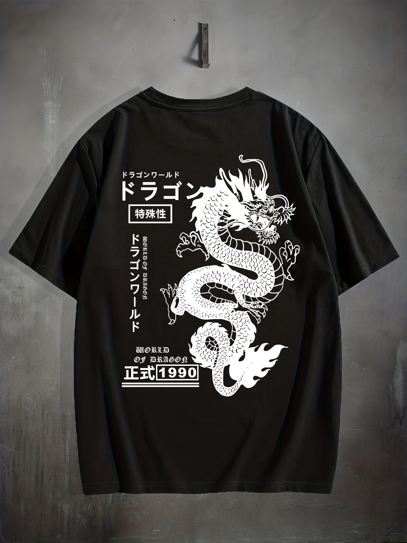 Men's Dragon Pattern T-shirt - Comfortable Stretch T-shirt For Summer Outdoor Activities