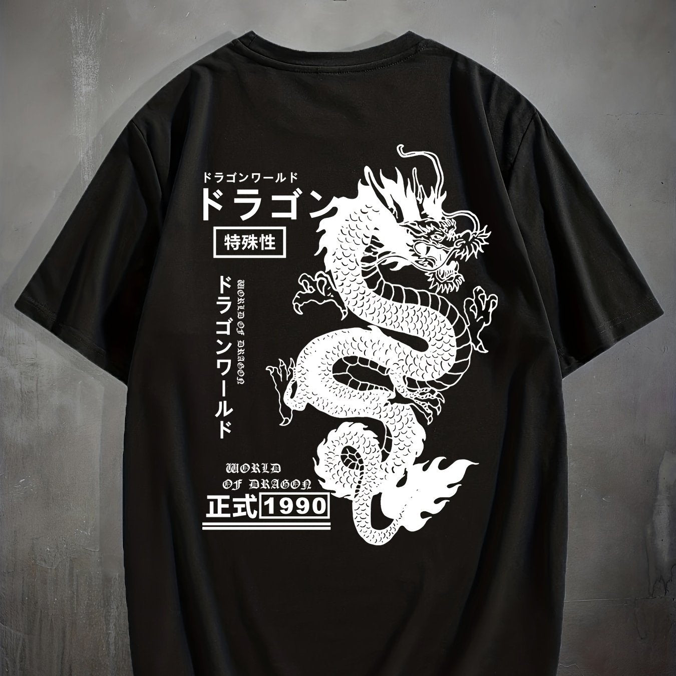 Men's Dragon Pattern T-shirt - Comfortable Stretch T-shirt For Summer Outdoor Activities